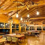 Otel çandır Restaurant *